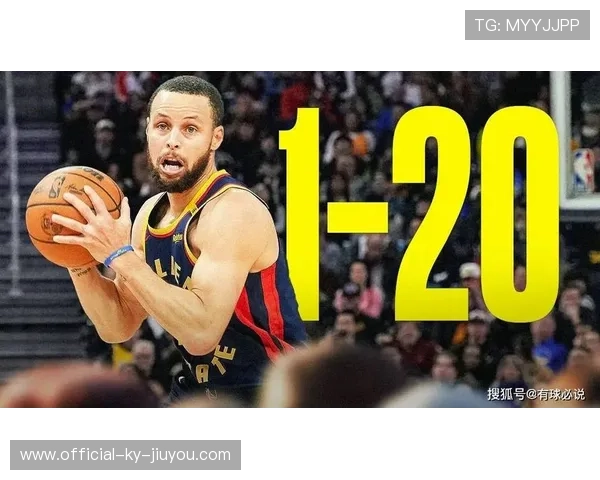 库里突然减速，金州勇士进攻方向随之改变